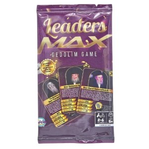 Picture of Circle Leaders Max Gedolim Card Game 4 Pack